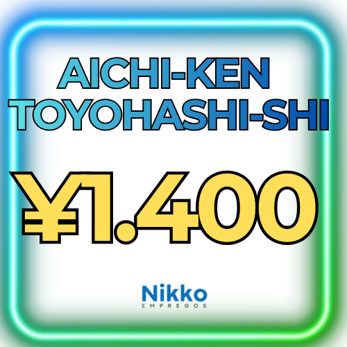 愛知県豊橋市での養鶏場清掃