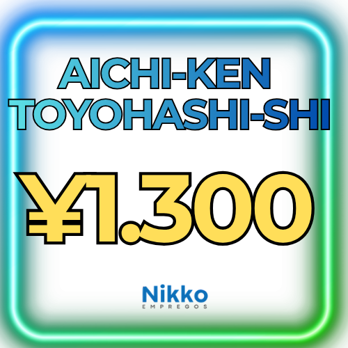 愛知県豊橋市での点検・整備
