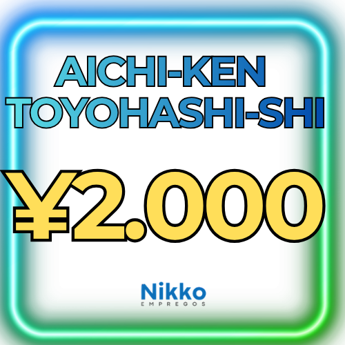 愛知県豊橋市での鋼部品の鍛造、仕上げ
