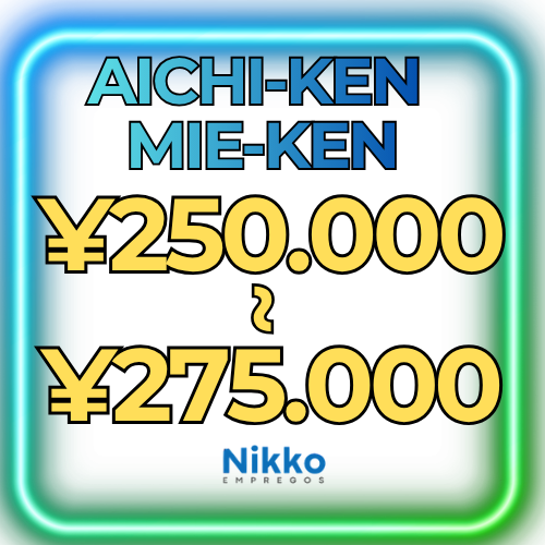 Montagem de Carro em Mie-ken