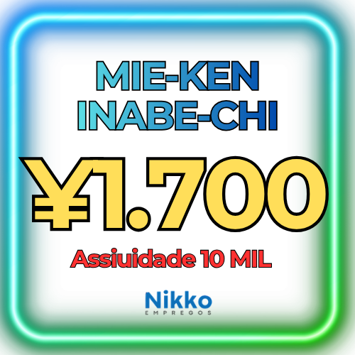 [Com alojamento e prêmio assiduidade] Operação de máquina e inspeção de autopeças em Mie-ken